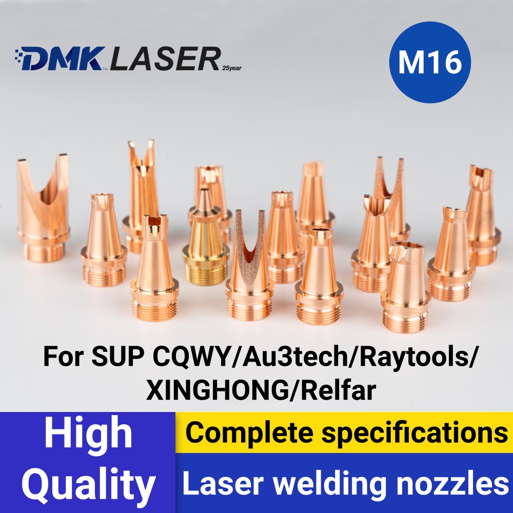 Industrial Laser Blaster - فوهات لحام أسلاك النحاس بالليزر من
