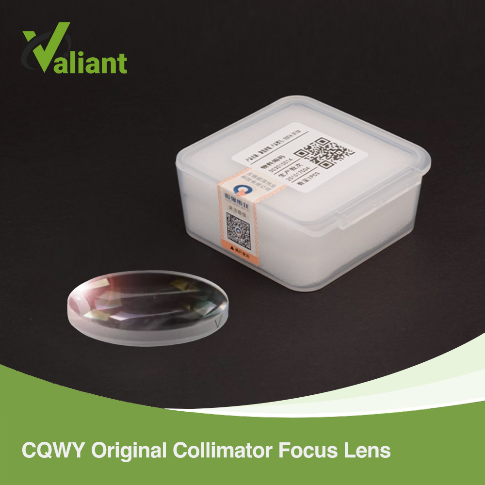 Laser Focus Lens - CQWY الأصلي D20T4.5F150 D20T3.5F800 D16T5F60 الليزر