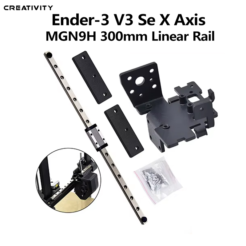 Creality Printer Ender 3 V3 - طقم ترقية المحور X لطابعة Ender