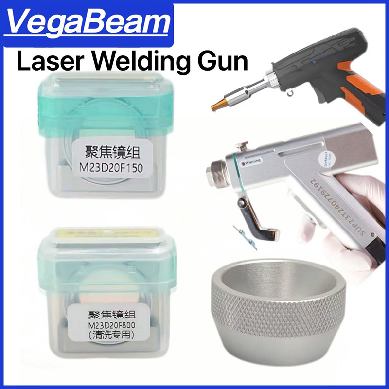 Industrial Laser Blaster - مسدس لحام بالليزر CQWY Sup مع
