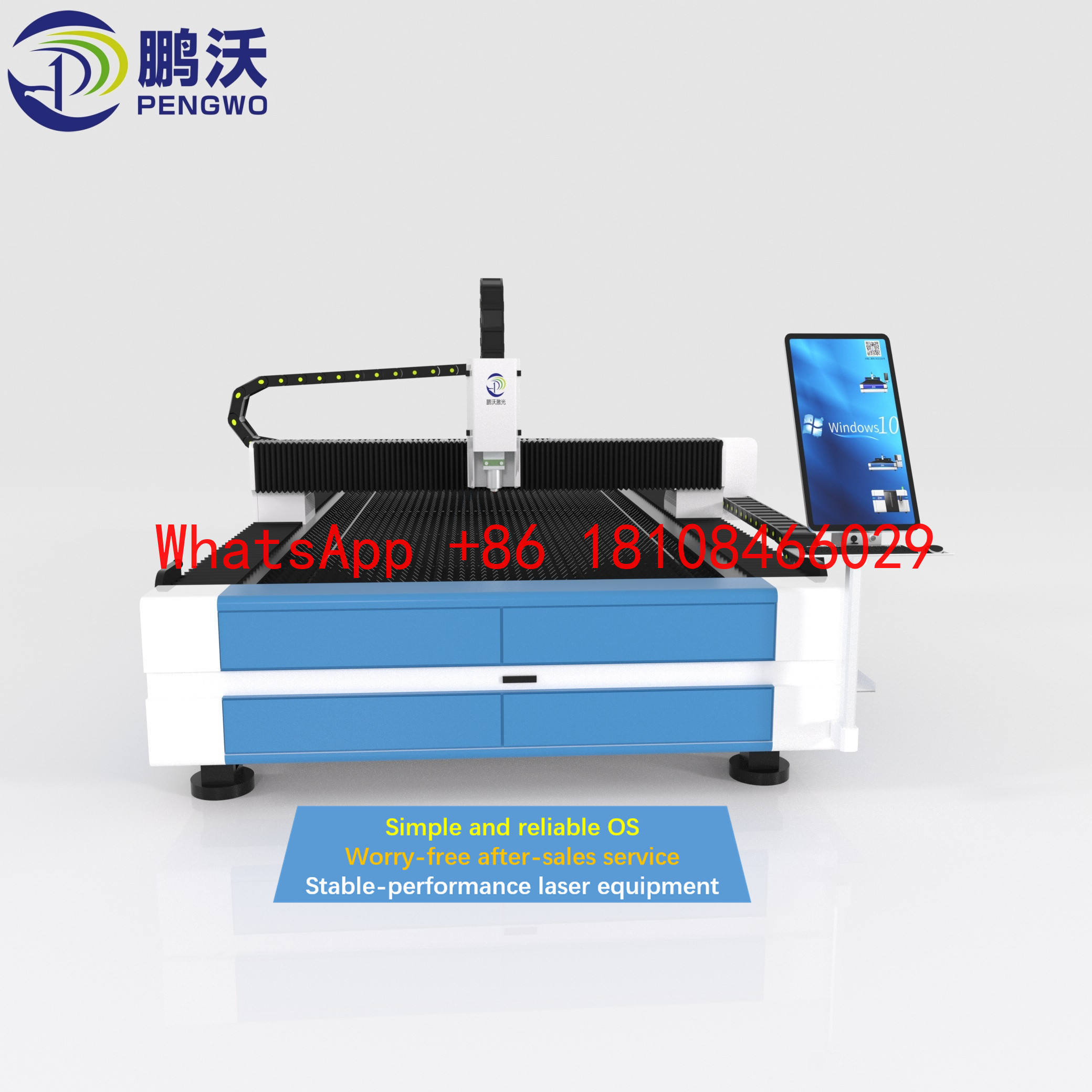 Industrial Laser For Sale - آلة قطع المعادن بالليزر الأكثر مبيعًا،
