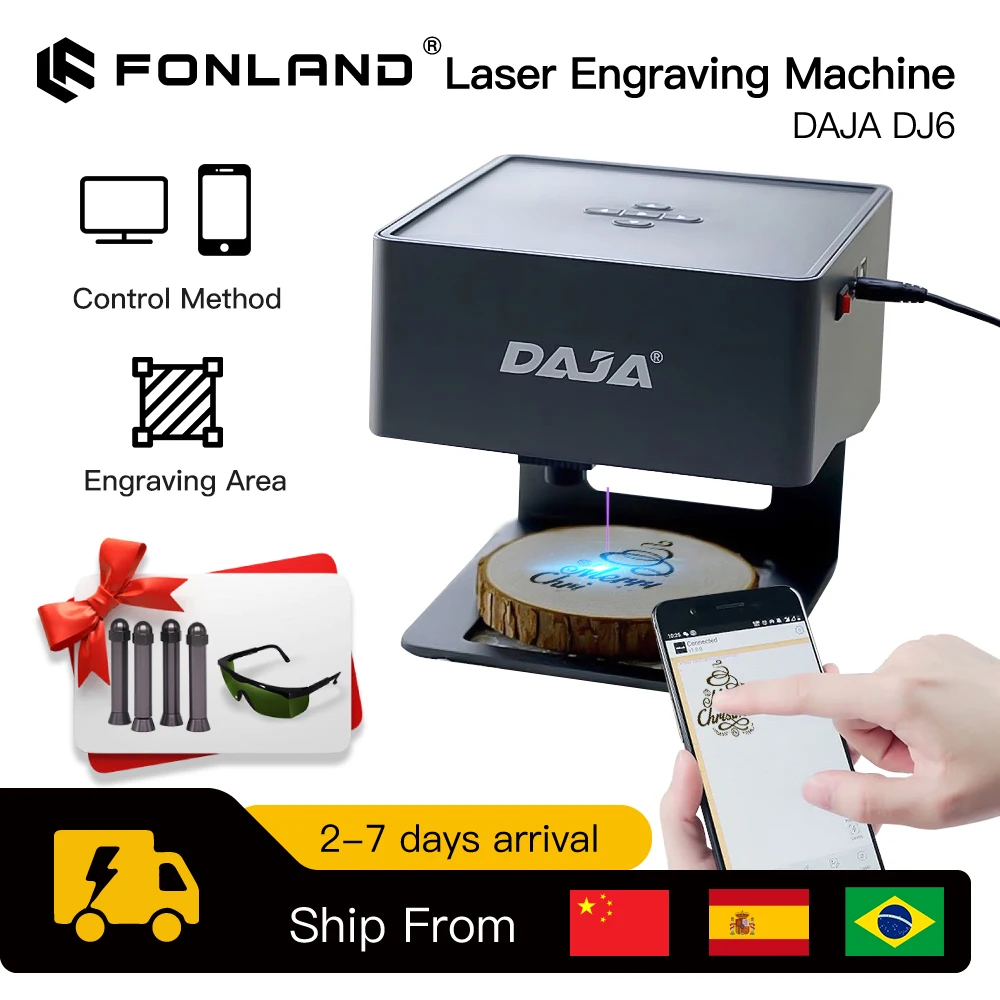 Industrial Laser Cutting - DAJA الليزر حفارة التصنيع باستخدام الحاسب