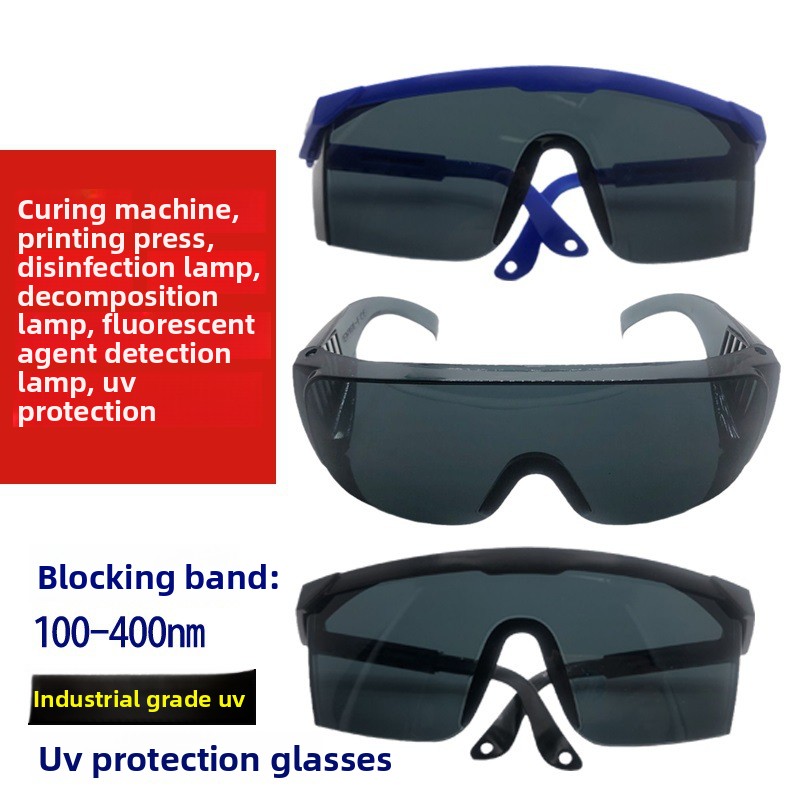 Industrial Laser Glasses - نظارات واقية للاستخدام مع مصابيح المعالجة