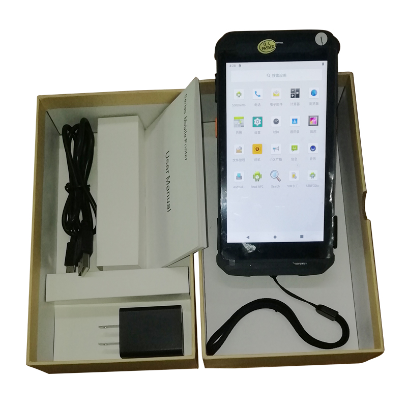 Industrial Laser Scanner - RUGLINE 5.5 بوصة Android PDA 4GB