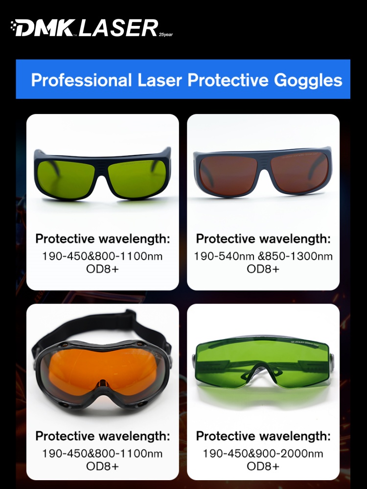 Industrial Laser Glasses - نظارات واقية من أشعة الليزر لقطع