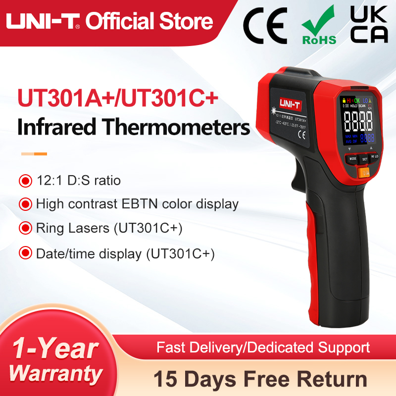 UNI-T UT301A + UT301C + الأشعة - مراجعة Industrial Laser Blaster وسعره