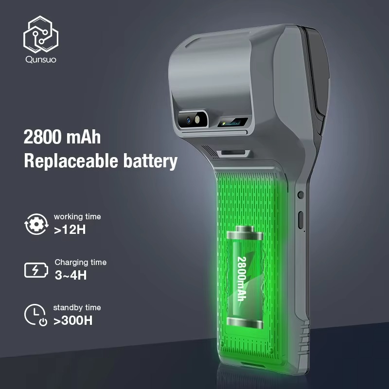 ماسح الباركود الصناعي PDA ثنائ - مراجعة Industrial Laser Scanner وسعره
