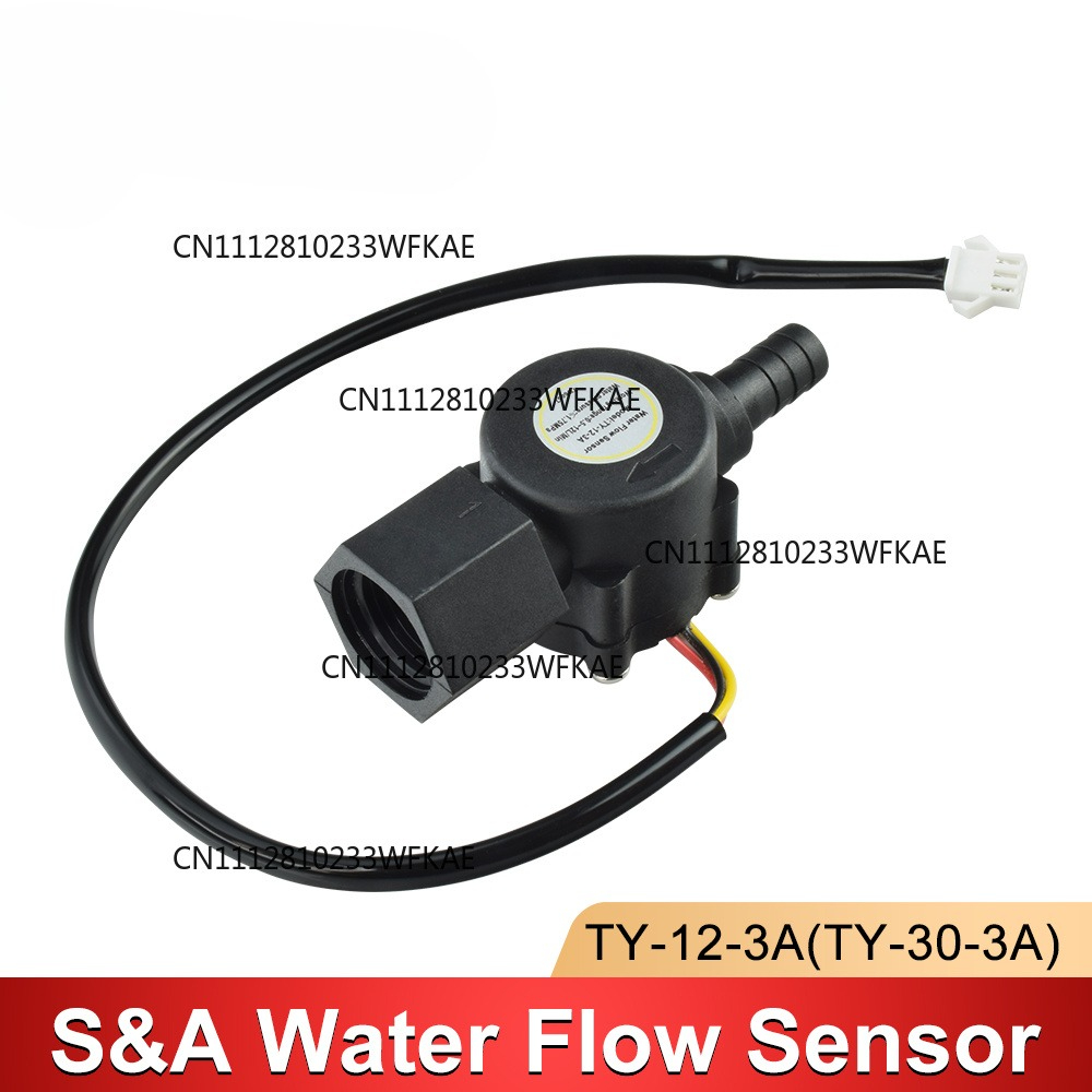 مستشعر تدفق المياه لمبرد S&A ا - مراجعة Laser Industrial Chiller وسعره