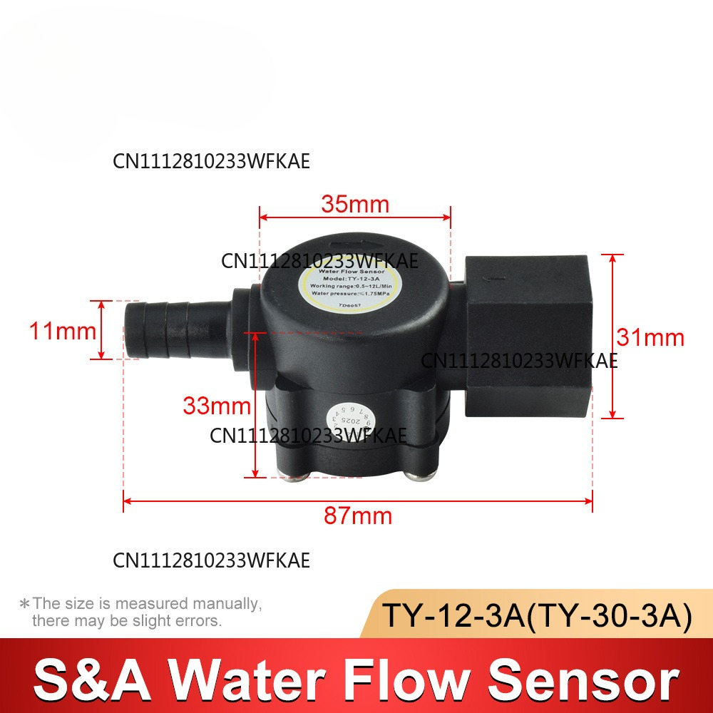 مستشعر تدفق المياه لمبرد S&A ا - مراجعة Laser Industrial Chiller وسعره