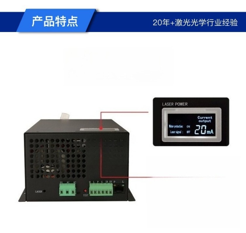 مصدر طاقة لأنبوب الليزر CO2 بق - مراجعة Laser Power Supply 60W وسعره
