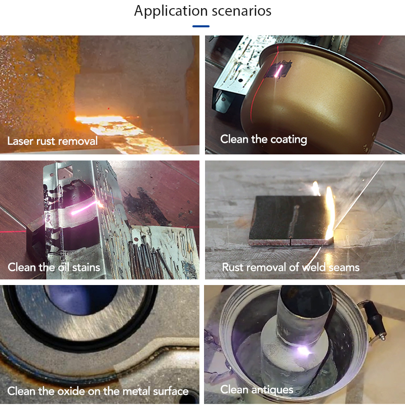 جهاز إزالة الصدأ بالليزر الليف - مراجعة Industrial Laser Cleaning Equipment وسعره