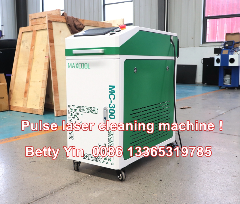 آلة تنظيف بالليزر النبضي الصنا - مراجعة Industrial Laser Cleaning Equipment وسعره