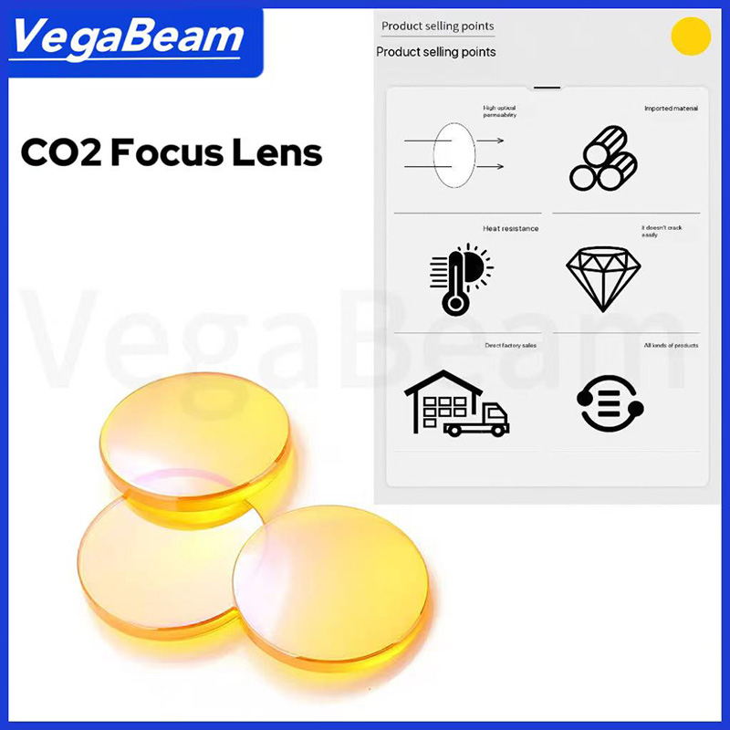 عدسة تركيز ثاني أكسيد الكربون  - مراجعة Laser Focus Lens وسعره