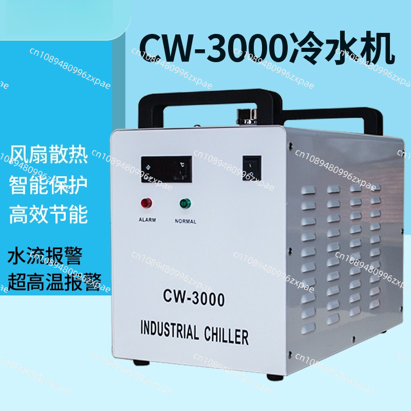 مبرد مياه صناعي 220 فولت 110 ف - مراجعة Laser Power Supply 60W وسعره
