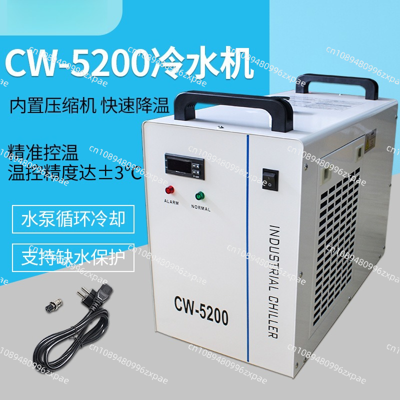 مبرد مياه صناعي 220 فولت 110 ف - مراجعة Laser Power Supply 60W وسعره