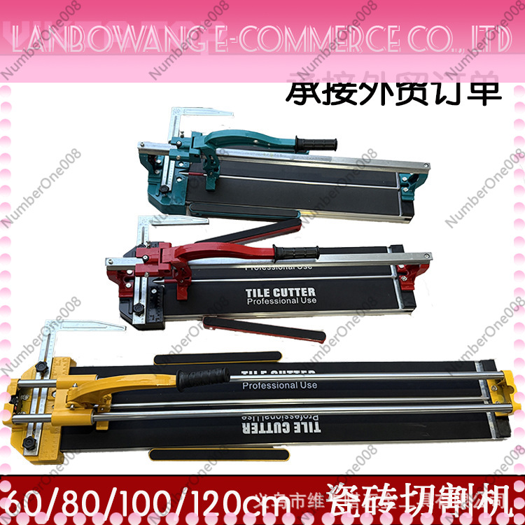 آلة قطع البلاط اليدوية 1200 مم - مراجعة Industrial Laser Cutters وسعره