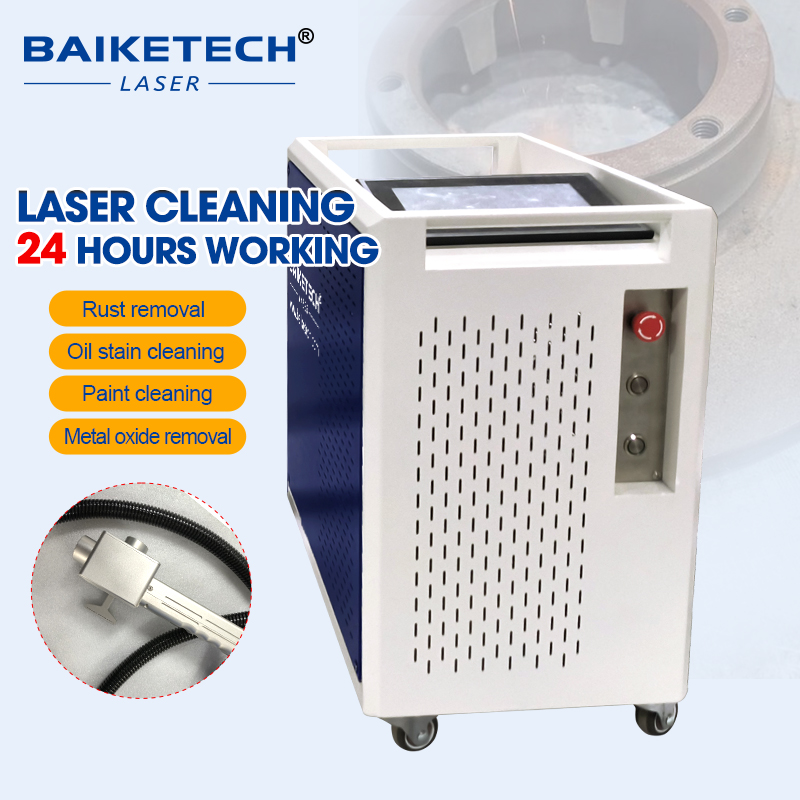 آلة تنظيف بالليزر غير تلامسية  - مراجعة Industrial Laser Cleaning Equipment وسعره