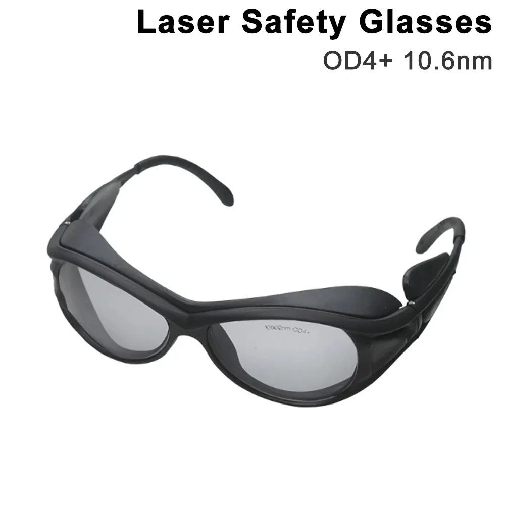 نظارات واقية من الليزر CO2 بطو - مراجعة Industrial Laser Glasses وسعره