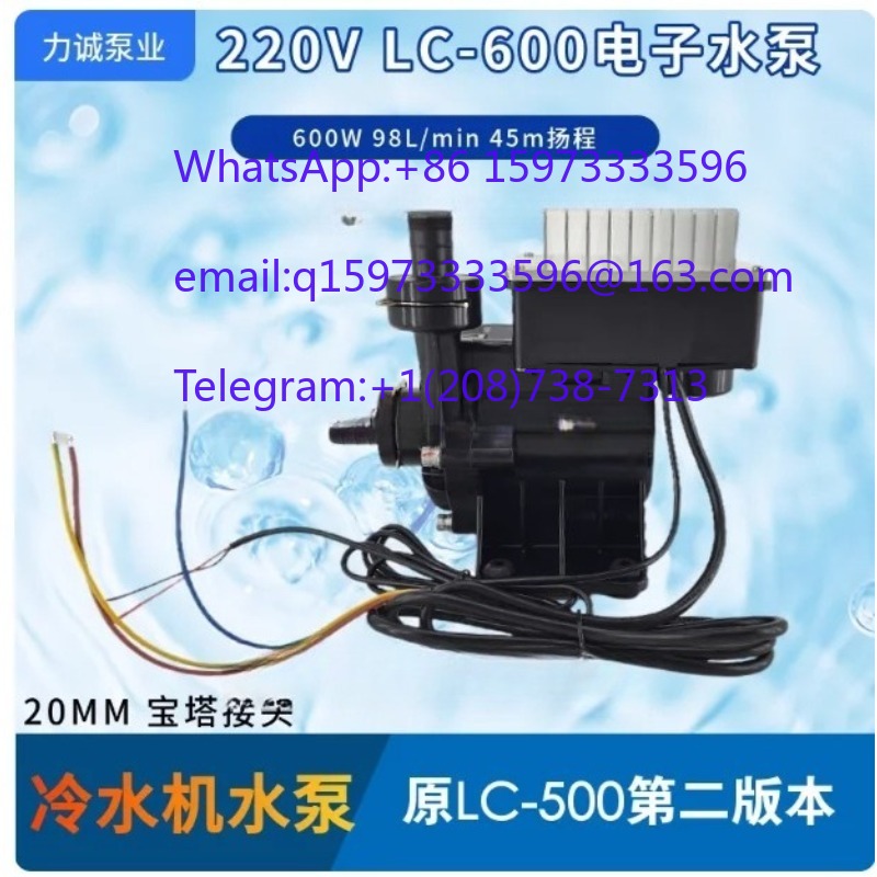 مضخة تبريد ليزر الألياف LC-500 - مراجعة Laser Industrial Chiller وسعره