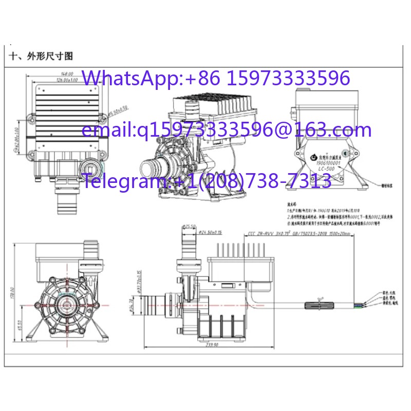 مضخة تبريد ليزر الألياف LC-500 - مراجعة Laser Industrial Chiller وسعره