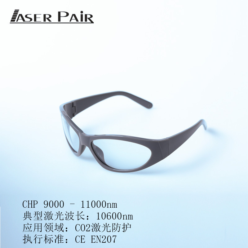CO2 سطح المكتب مريحة نقطية نظا - مراجعة Industrial Laser Glasses وسعره
