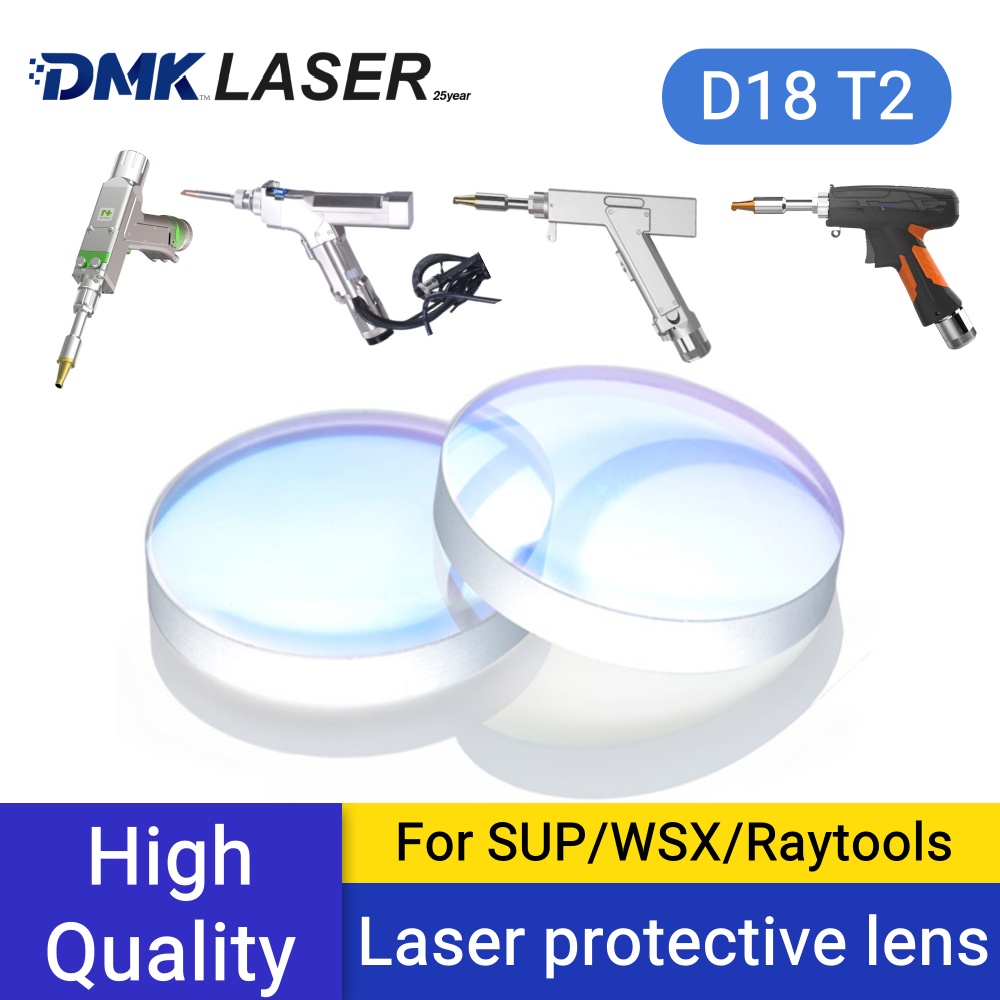 عدسة حماية ليزر DMK D18 T2، نو - مراجعة Industrial Laser Glasses وسعره