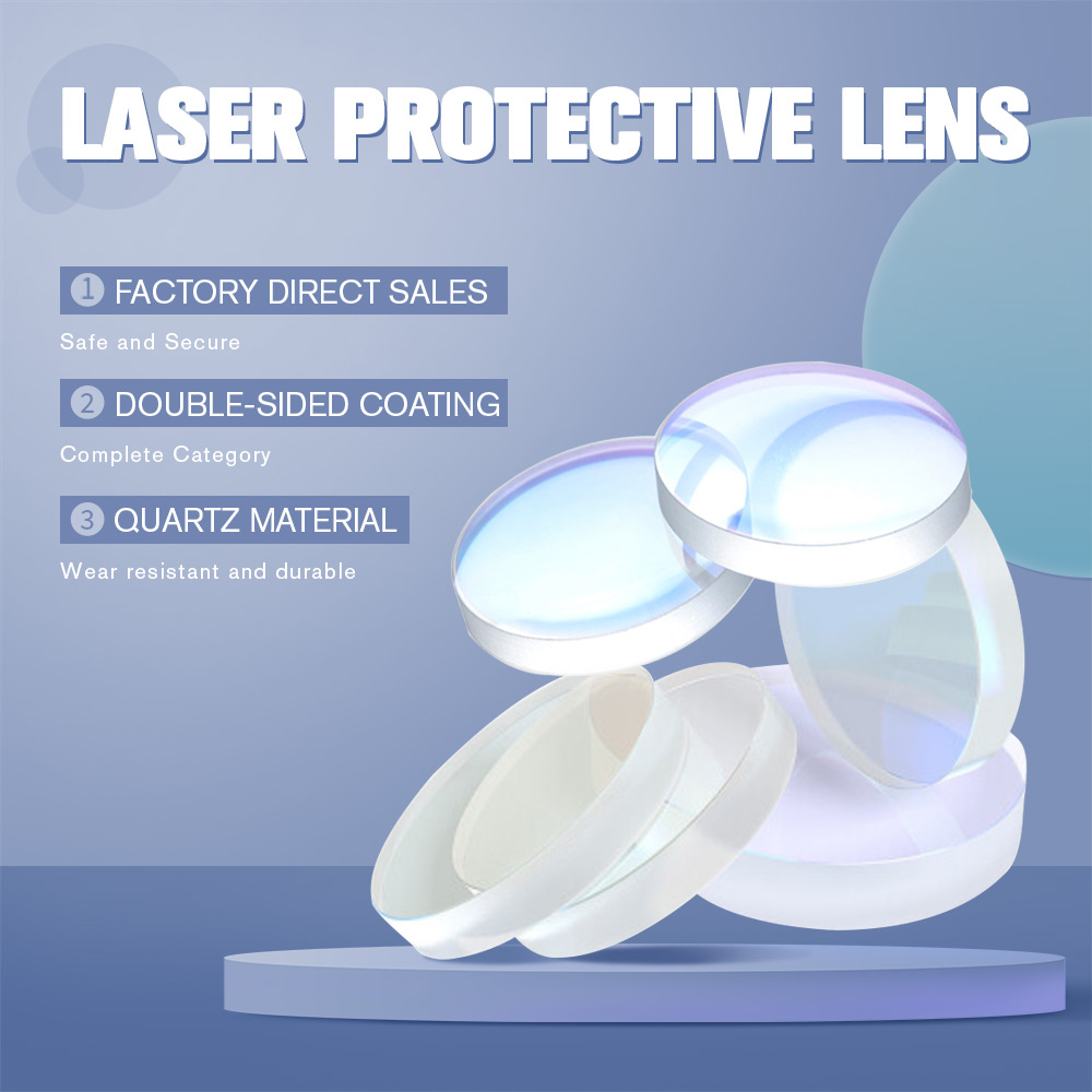 عدسة حماية ليزر DMK D18 T2، نو - مراجعة Industrial Laser Glasses وسعره
