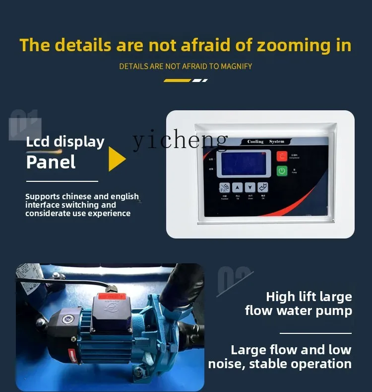 TQH المبرد الصناعي تبريد الهوا - مراجعة Laser Industrial Chiller وسعره
