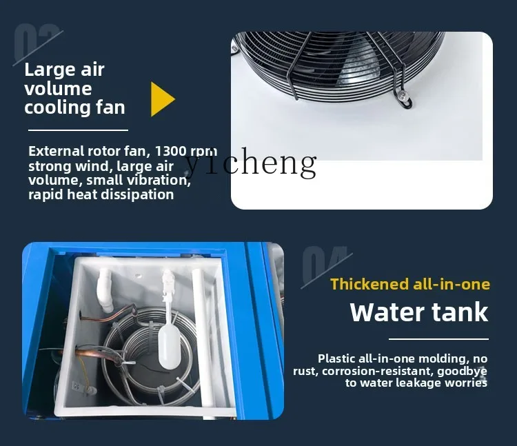 TQH المبرد الصناعي تبريد الهوا - مراجعة Laser Industrial Chiller وسعره