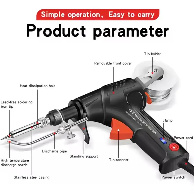 مجموعة أدوات لحام متعددة الوظا - مراجعة Industrial Laser Blaster وسعره