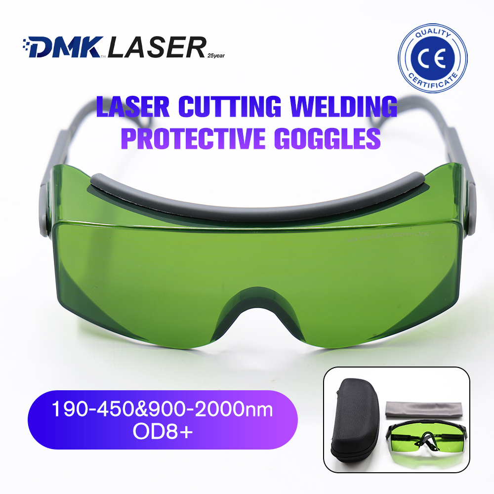 نظارات واقية من أشعة الليزر لق - مراجعة Industrial Laser Glasses وسعره