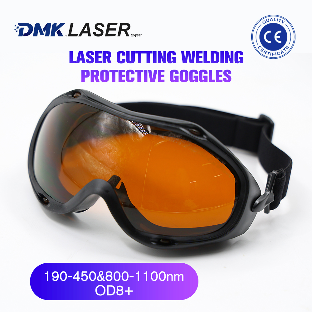نظارات واقية من أشعة الليزر لق - مراجعة Industrial Laser Glasses وسعره