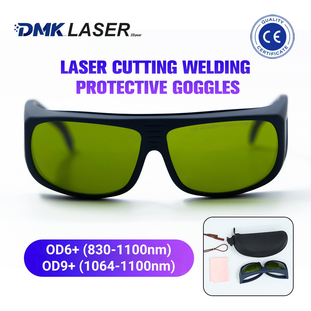 نظارات واقية من أشعة الليزر لق - مراجعة Industrial Laser Glasses وسعره